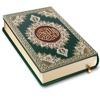 Al Quran Al kareem Qibla Coran icon