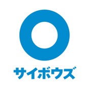 サイボウズ Office