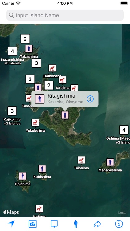 Japanese Islands screenshot-3