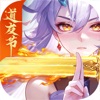 道友请留步 icon