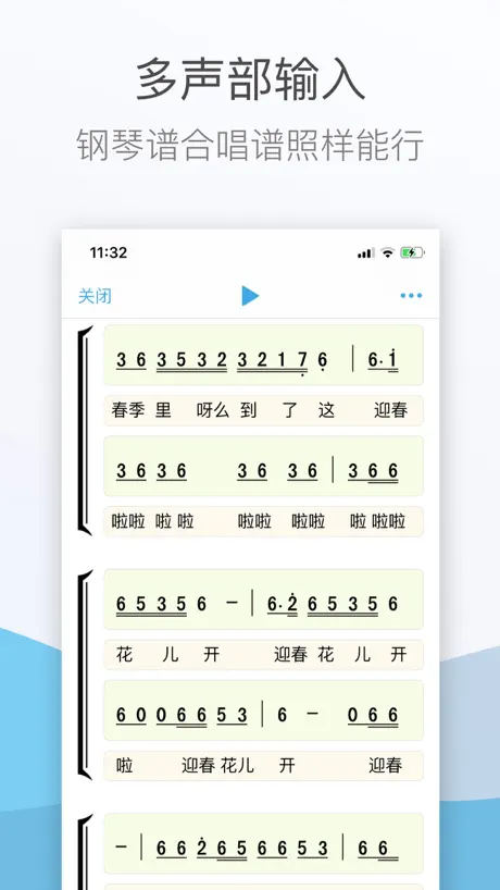 Tag-Finder