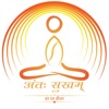 Antah Sukham icon
