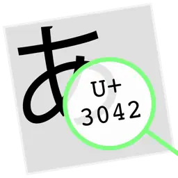 CharViewer app icon