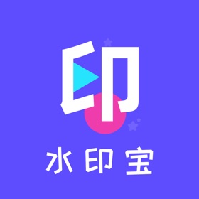 Snímky obrazovky (5) 水印宝 - 全能视频图片水印编辑器