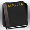 Alkitab - har