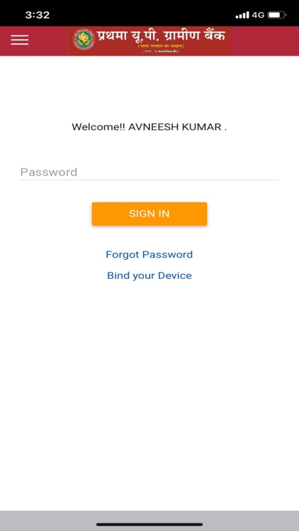 PUPGB mBanking screenshot-3