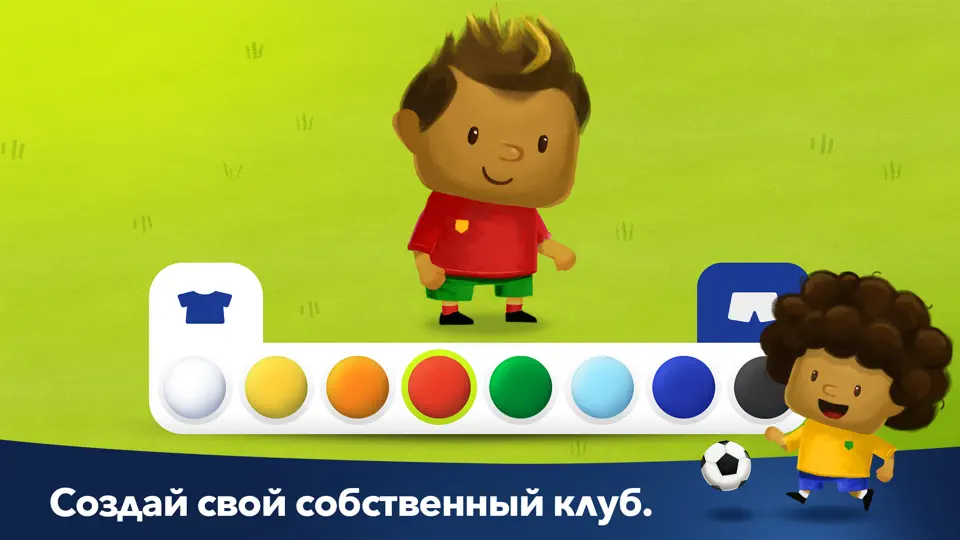 Скриншот Fiete Soccer на iPhone 3