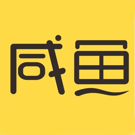스크린샷 (4) 咸鱼店长版-网店老板都在用