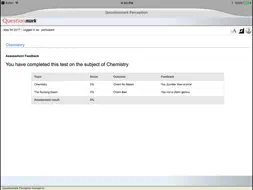 QM Secure screenshot 3
