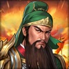 同人圣三国蜀汉传 icon