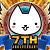 Cats the Commander icon