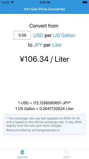 Int'l Gas Price Converter screenshot 3