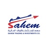 Sahem Trading & Investment Co. icon