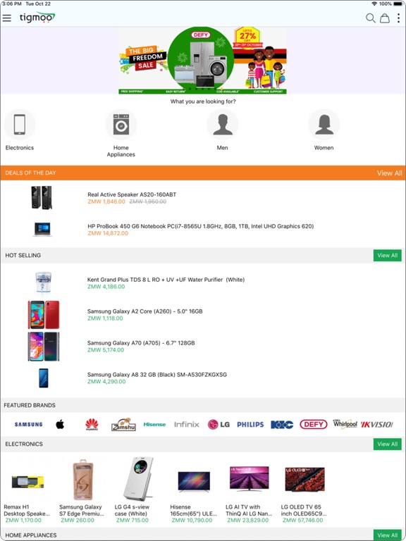 Screenshot #4 pour Tigmoo