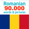 Romanian 90000 Words&Pictures