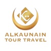 Alkaunain Travel icon