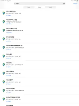 PurpleMap screenshot 9