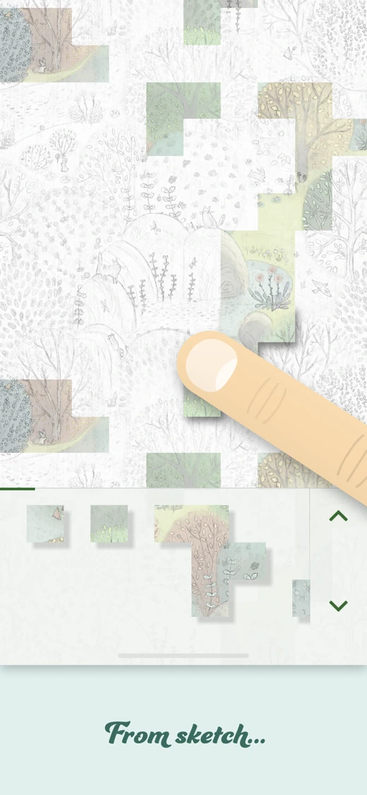 Patterned screenshot 2