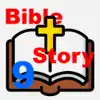 BibStory9 App Positive Reviews