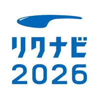 リクナビ2026 インターン 就活・就職準備、就活準備アプリ