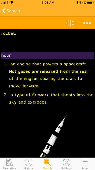 Spell Aid Kids UK Screenshot