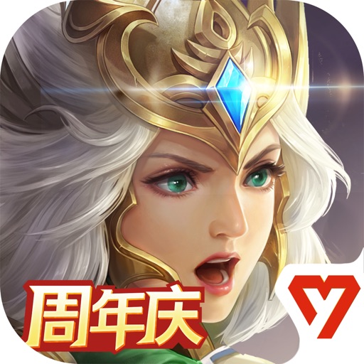 战争之轮-模拟战争策略游戏