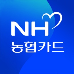 스마트NH농협카드