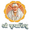 Shree Krupasindhu Calendar icon
