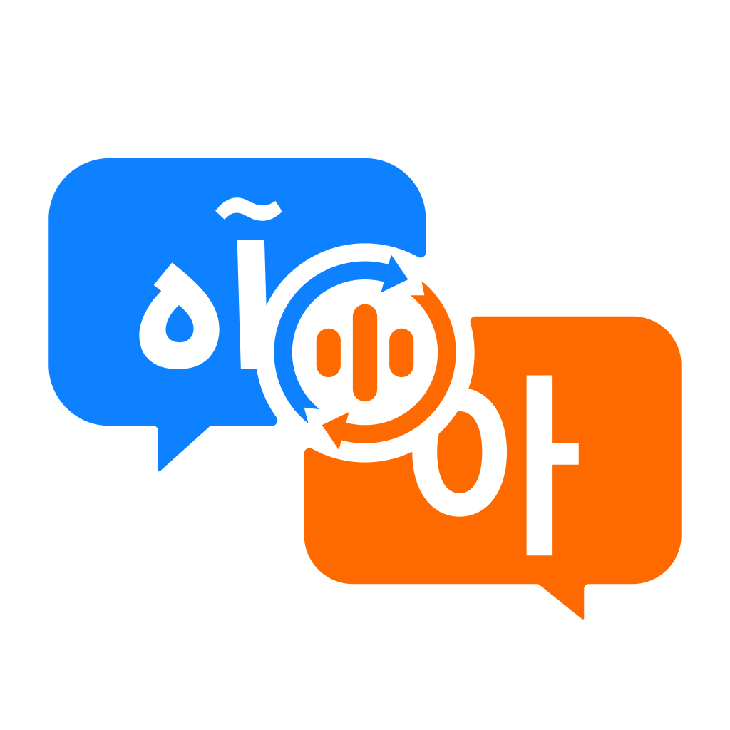 Get Translator Pro:Text,Voice &OCR for iOS, iPhone, iPad Aso Report