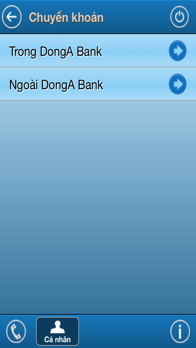 Vikki Internet Banking Screenshot