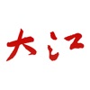 大江新闻 icon