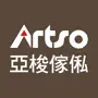 Artso亞梭傢俬 健康家具