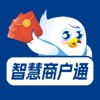 智慧商户通 icon