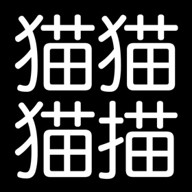 螢幕擷取畫面 (3) Find it!