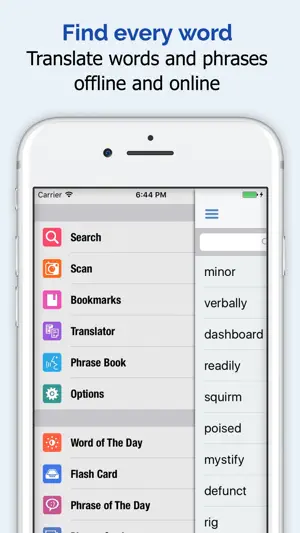 Portuguese Dictionary + screenshot 1