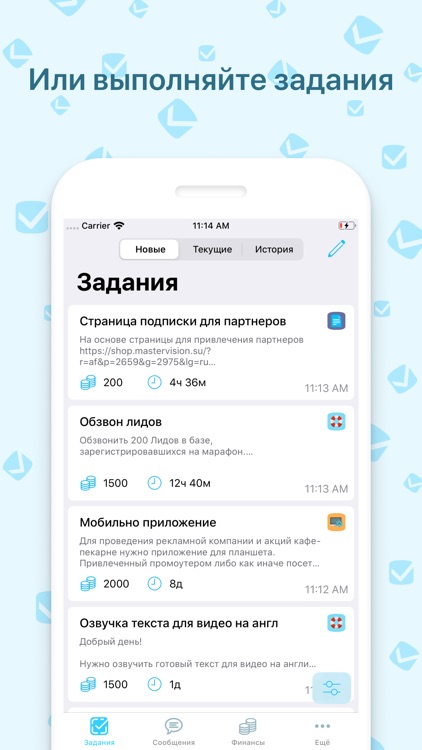 Workzilla screenshot-3