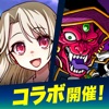 ボーダーブレイク mobile -疾風のガンフロント-