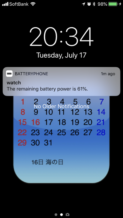 BatteryPhone Screenshot