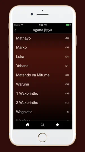 Swahili Bible- Biblia Takatifu screenshot 2