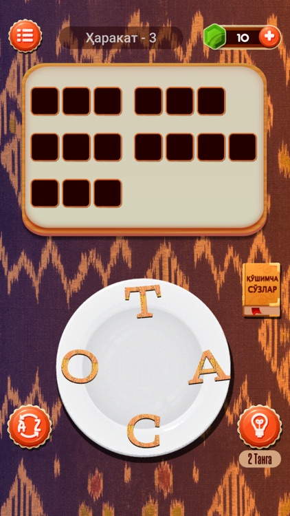 So'zlar - Uzbek Crossword game screenshot-3