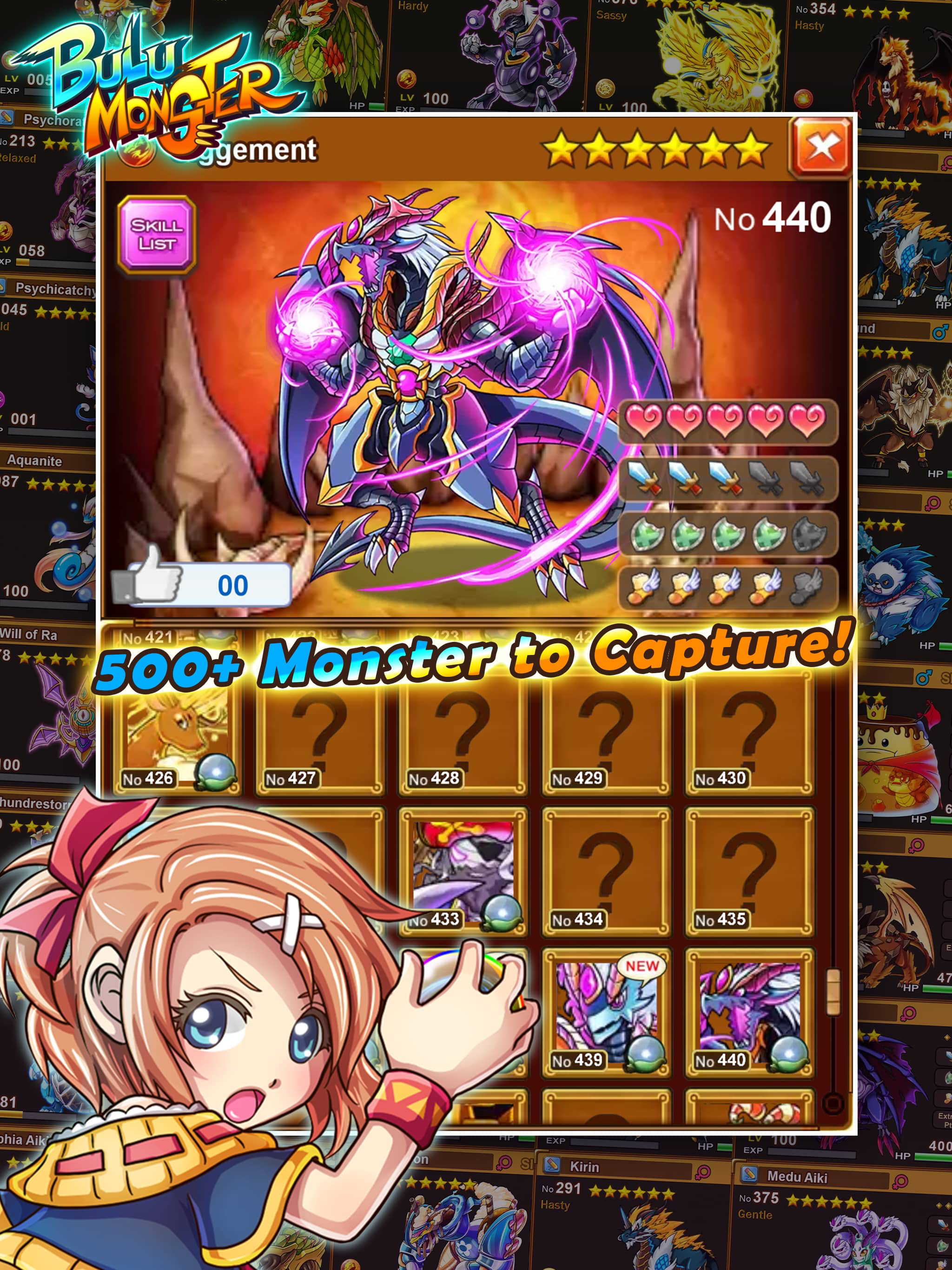 Bulu Monster screenshot 8