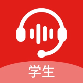 스크린샷 (4) 小郎英语听说