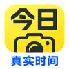 今日水印相机-时间地点经纬度打卡拍照 App Feedback