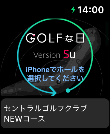 ゴルフな日Su 【ゴルフナビ】-GPSマップで距離計測-