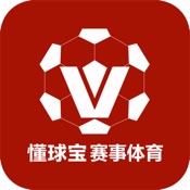 懂球宝-足球篮球体育