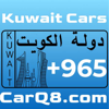 Q8 Cars سيارات الكويت - Meshari M Haidar
