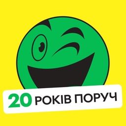 ROZETKA - інтернет-магазин