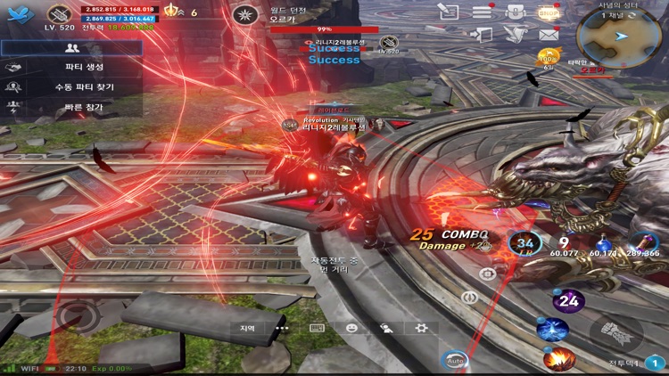 리니지2 레볼루션 screenshot-6