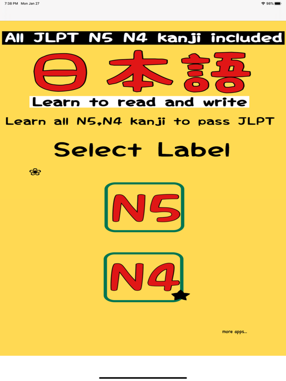 Screenshot #4 pour N5 N4 Kanji Fun