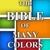 Get it - Bible of Many Colors icon